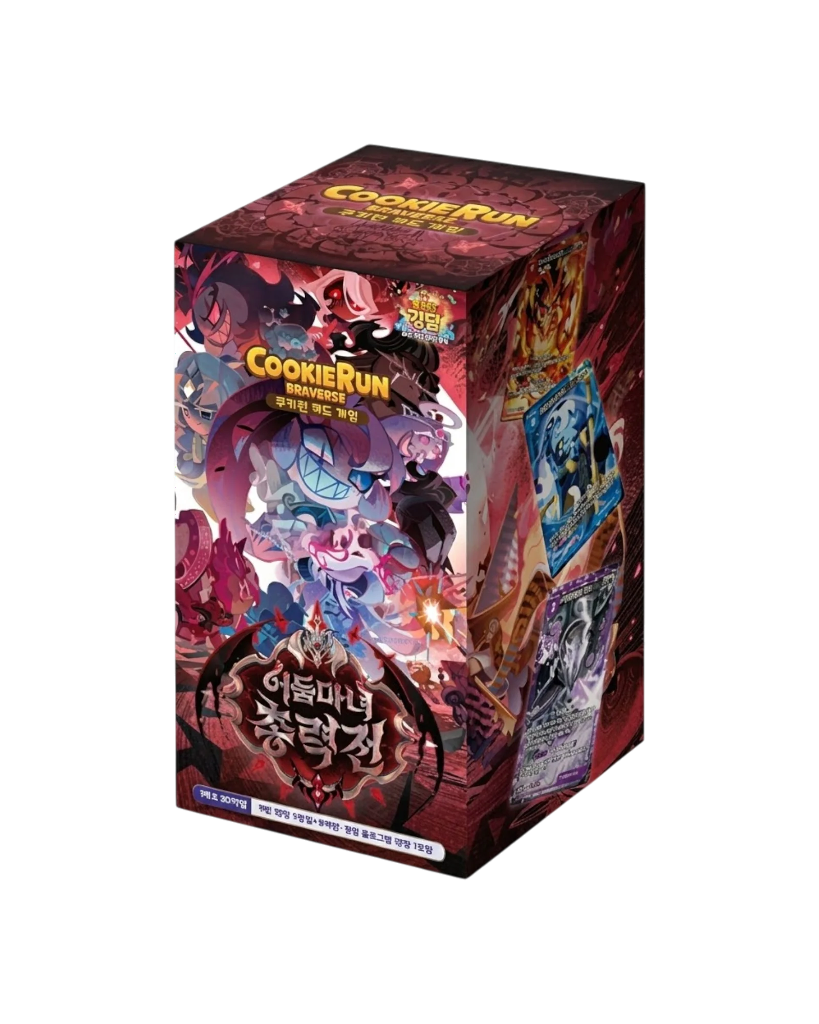 CookieRun Braverse TCG Korean The Dark Enchantress War Booster Box