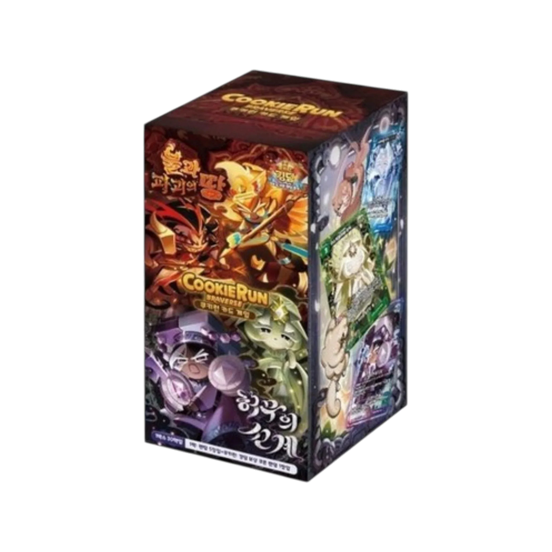 CookieRun: Braverse TCG Land of Fire & Ruin, Realm of Apathy Booster Box BS8 Korean
