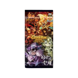 CookieRun: Braverse TCG Land of Fire & Ruin, Realm of Apathy Booster Box BS8 Korean