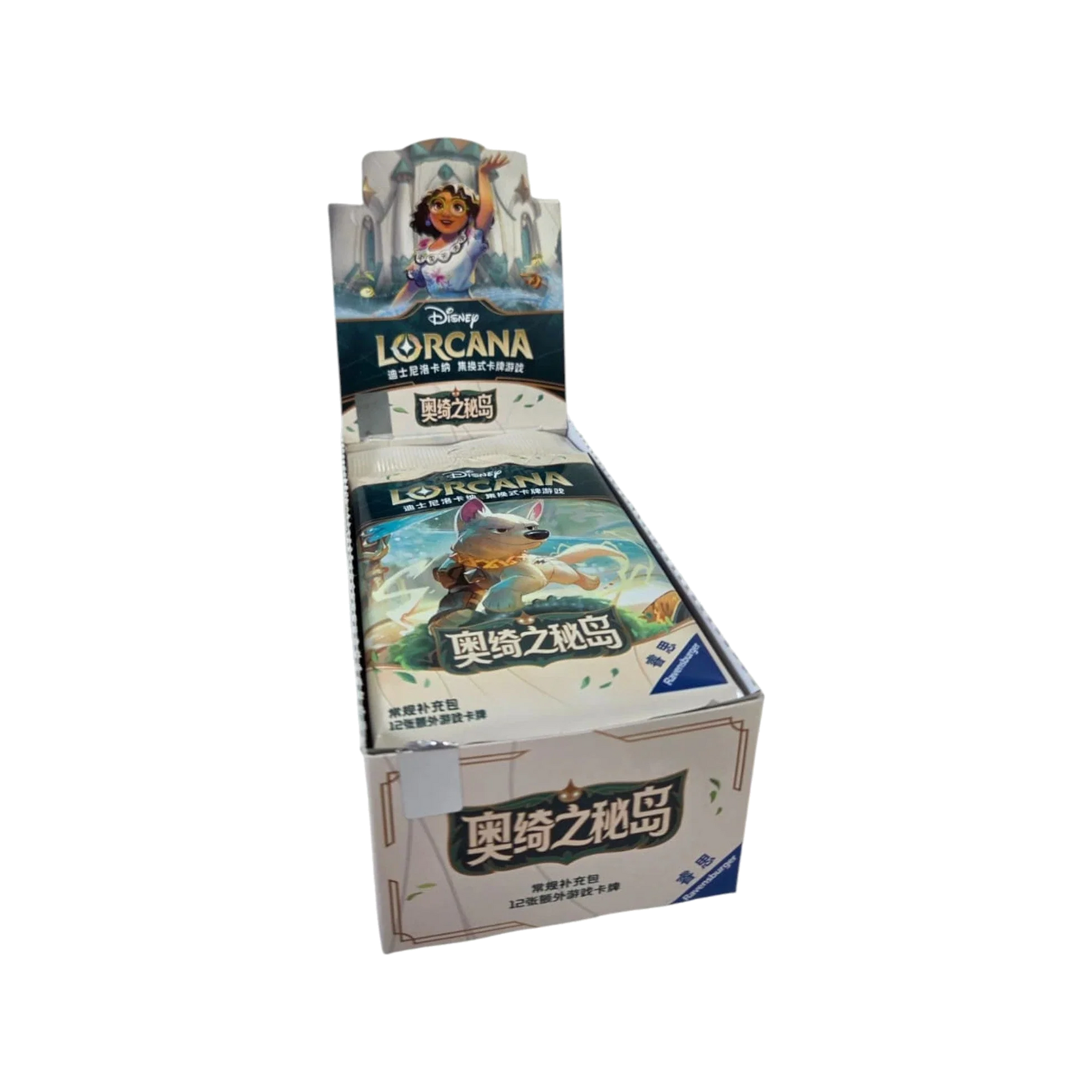 Disney Lorcana TCG: Archazia’s Island Jumbo Booster Box - Simplified Chinese
