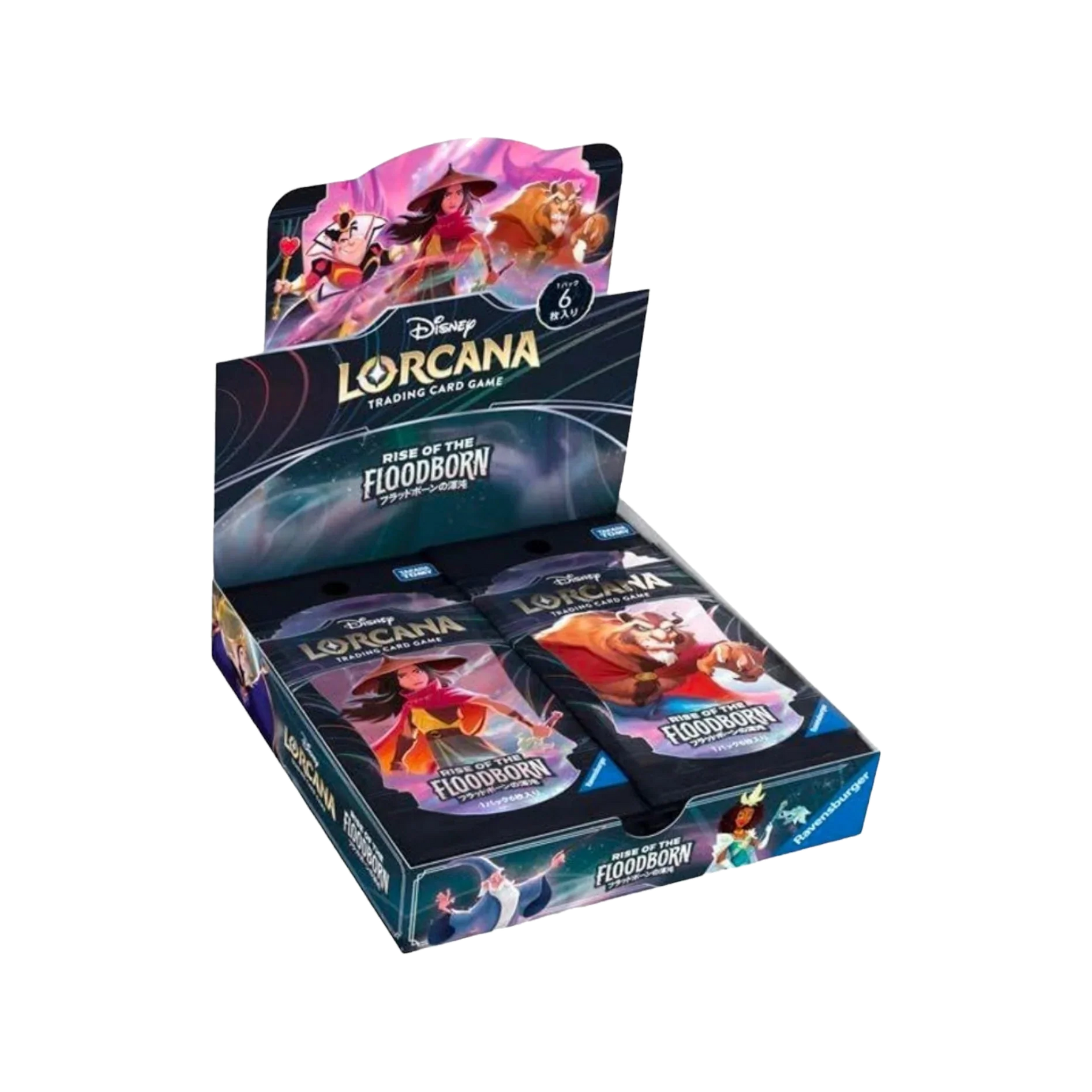 Disney Lorcana TCG: Rise of the Floodborn Booster Box - Japanese