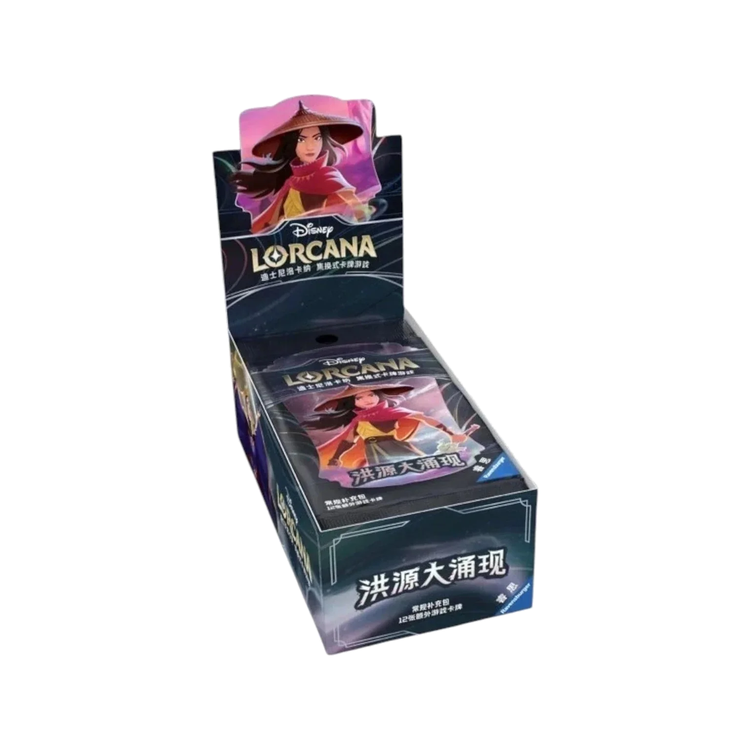 Disney Lorcana TCG: Rise of the Floodborn Jumbo Booster Box - Simplified Chinese