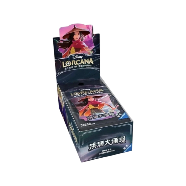 Disney Lorcana TCG: Rise of the Floodborn Jumbo Booster Box - Simplified Chinese