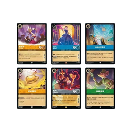 Disney Lorcana TCG: Shimmering Skies Jumbo Booster Box - Simplified Chinese