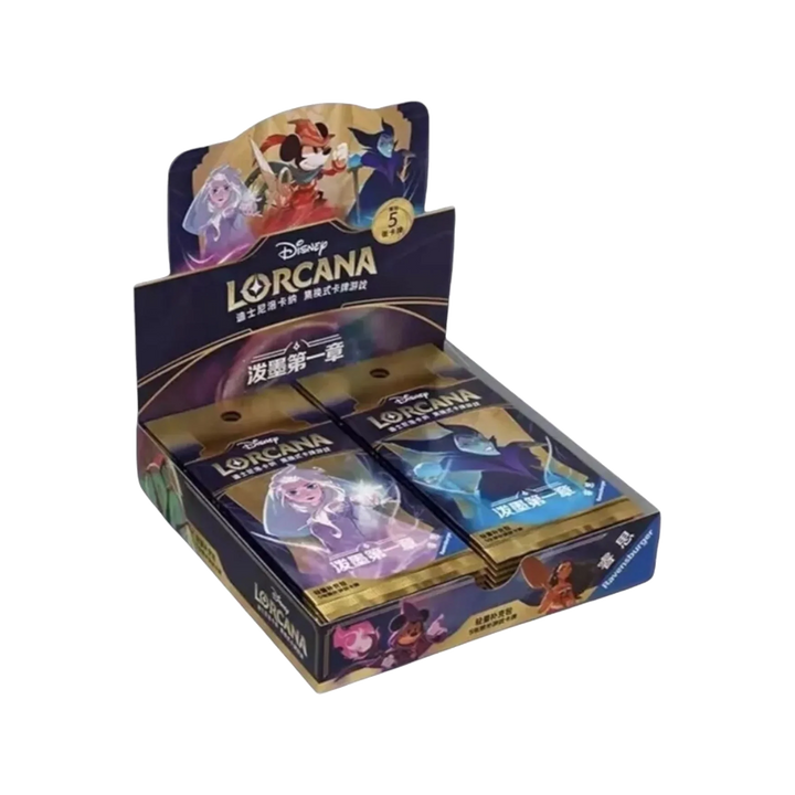 Disney Lorcana TCG: The First Chapter Slim Booster Box - Simplified Chinese