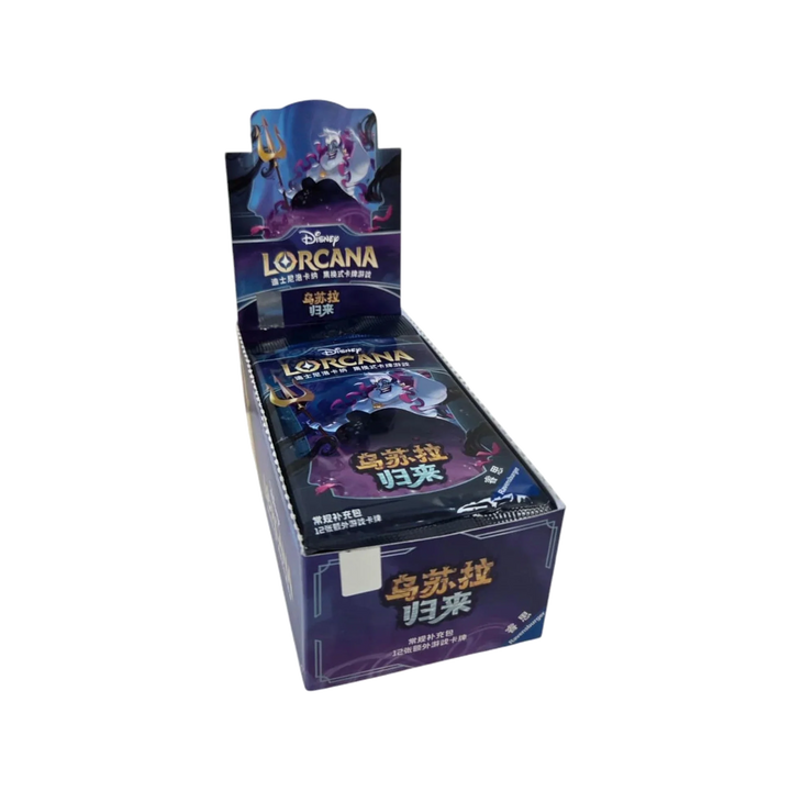 Disney Lorcana TCG: Ursula’s Return Jumbo Booster Box - Simplified Chinese