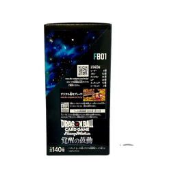 Dragon Ball Super Card Game Fusion World Japanese Awakened Pulse Booster Box FB01