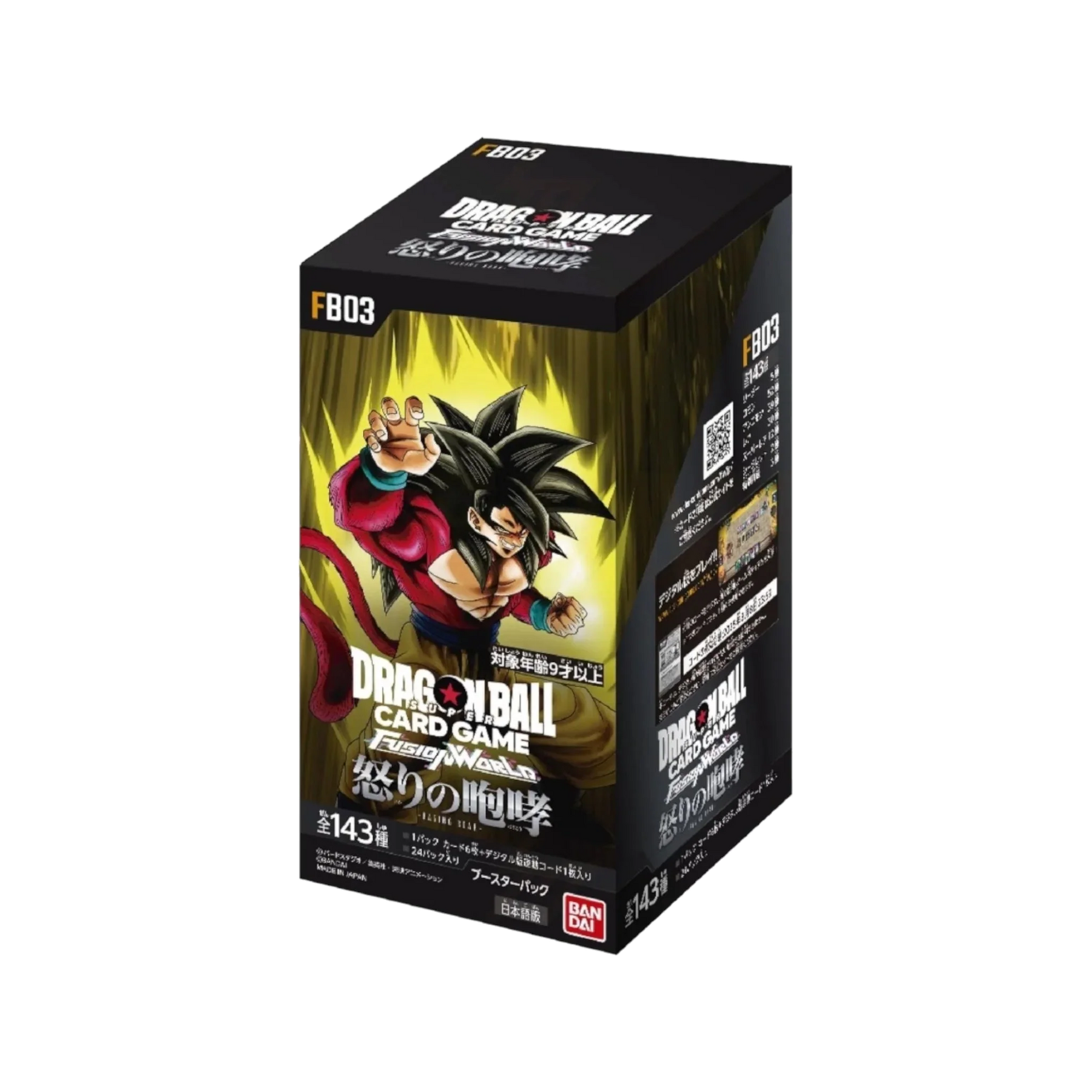Dragon Ball Super Card Game Fusion World Japanese Raging Roar Booster Box FB03
