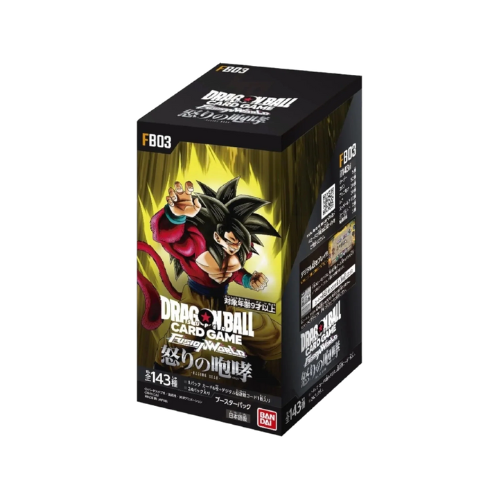 Dragon Ball Super Card Game Fusion World Japanese Raging Roar Booster Box FB03