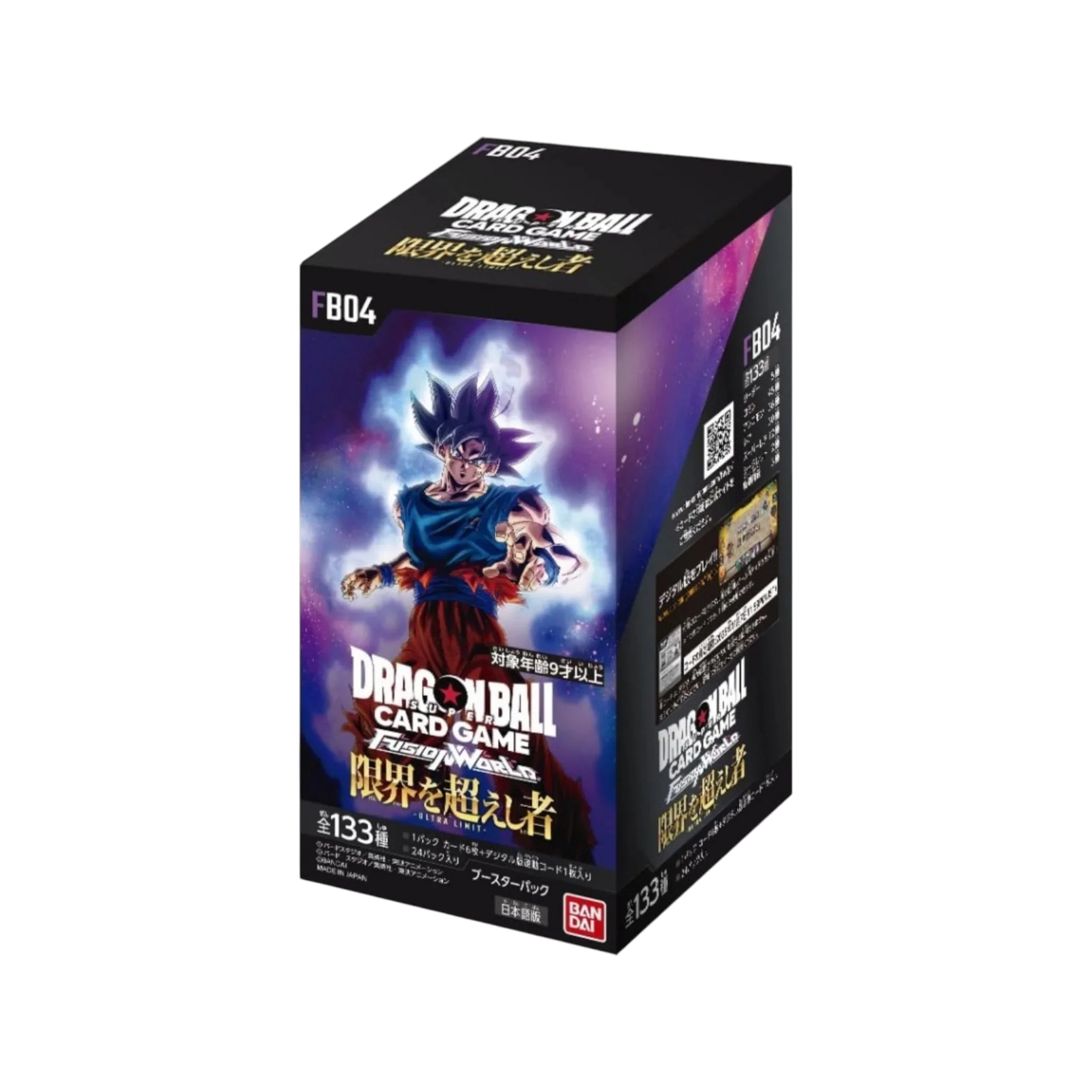 Dragon Ball Super Card Game Fusion World Japanese Ultra Limit Booster Box FB04