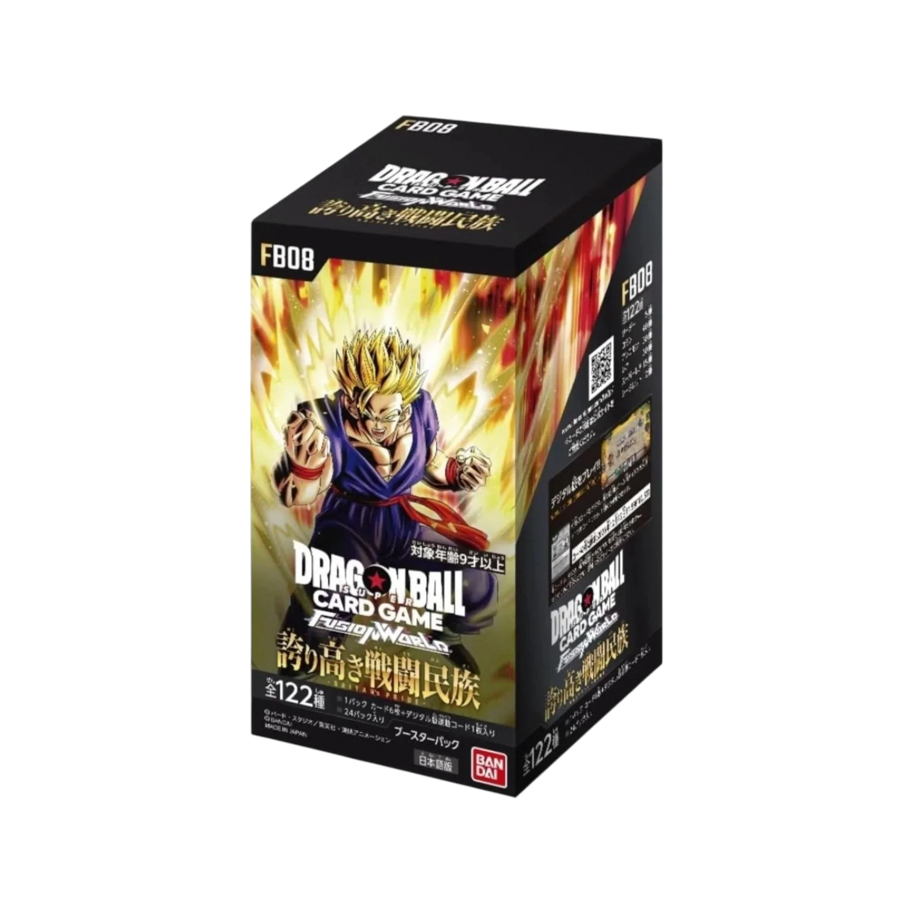 Dragon Ball Super Card Game Fusion World Saiyan’s Pride FB08 Booster Box Japanese