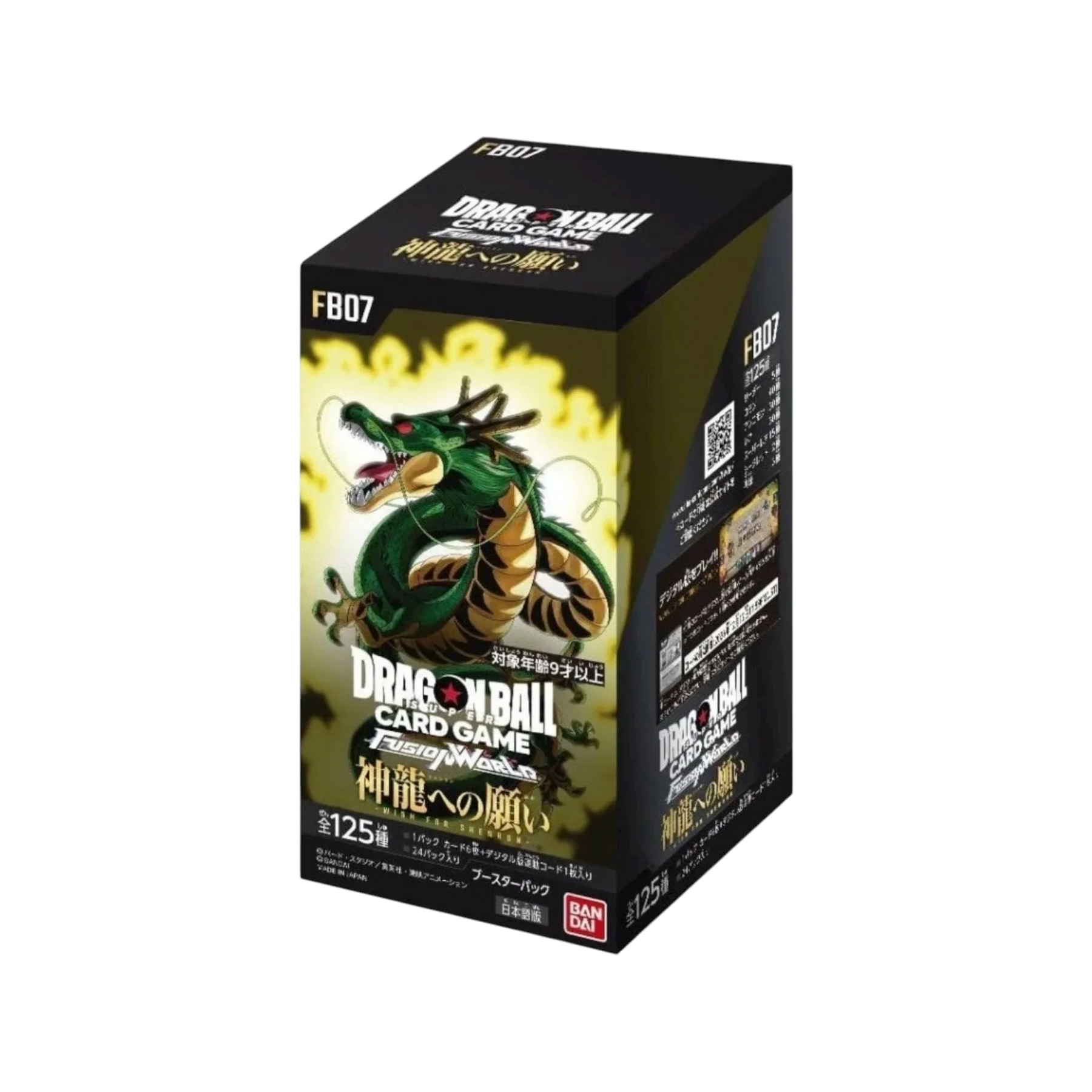 Dragon Ball Super Card Game Fusion World Wish for Shenron Booster Box FB07 Japanese