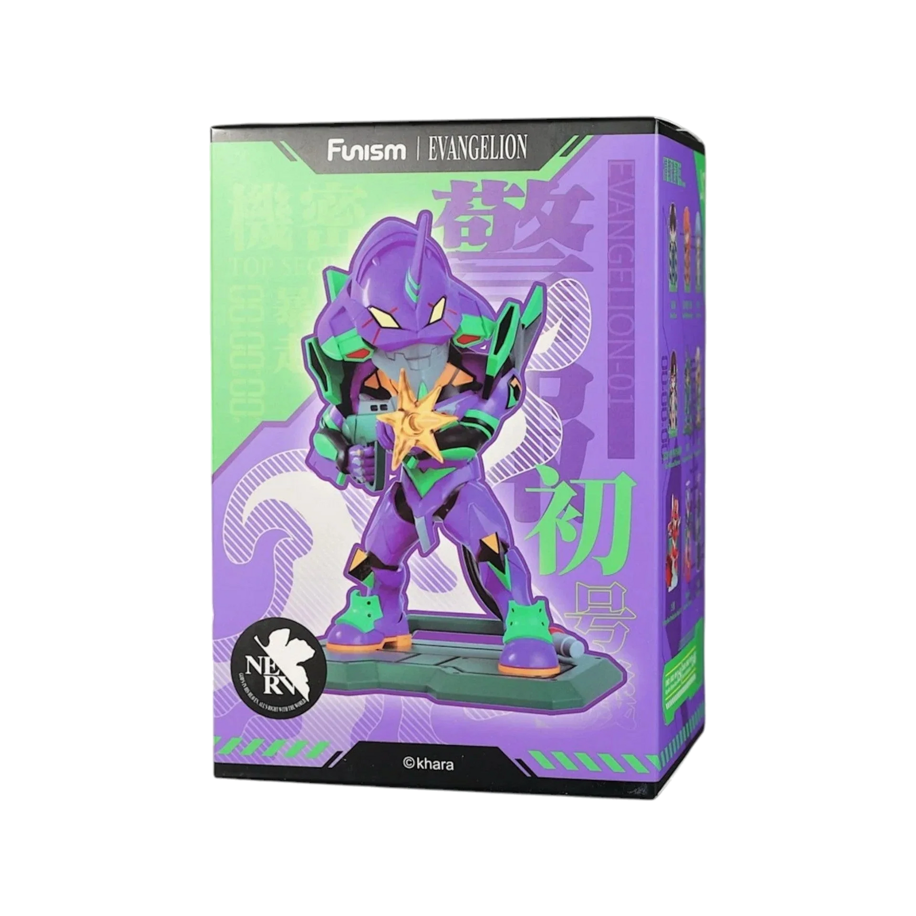 Funism: EVANGELION Series Figures Vol.1 Blind Box