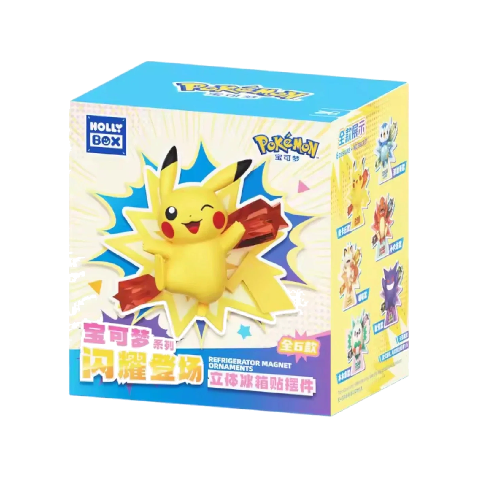 Hollybox: Pokémon - Shining Debut 3D Refrigerator Magnet Blind Box
