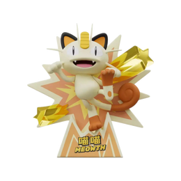 Hollybox: Pokémon - Shining Debut 3D Refrigerator Magnet Blind Box