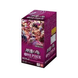 One Piece Card Game A Fist of Divine Speed OP-11 Booster Box - Japanese