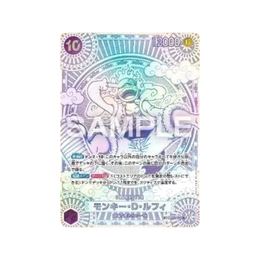 One Piece Card Game A Fist of Divine Speed OP-11 Booster Box - Japanese