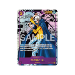 One Piece Card Game Awakening of the New Era OPK-05 Booster Box Korean