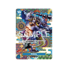 One Piece Card Game Awakening of the New Era OPK-05 Booster Box Korean