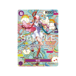 One Piece Card Game Awakening of the New Era OPK-05 Booster Box Korean
