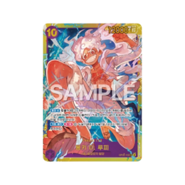 One Piece Card Game Awakening of the New Era OPK-05 Booster Box Korean