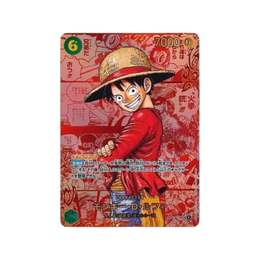 One Piece Card Game Carrying on His Will OP-13 Booster Box – Japanese