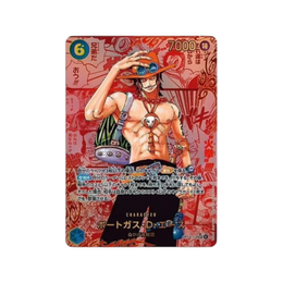 One Piece Card Game Carrying on His Will OP-13 Booster Box – Japanese