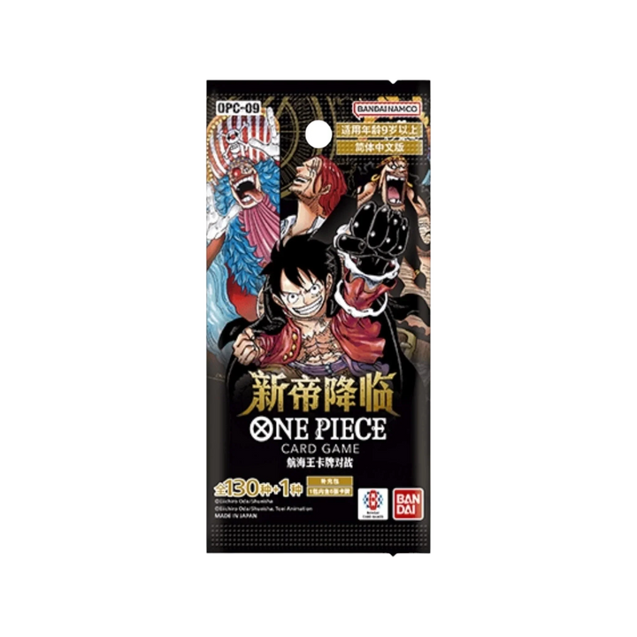 One Piece Card Game Four Emperors OPC-09 Booster Box Simplified Chinese