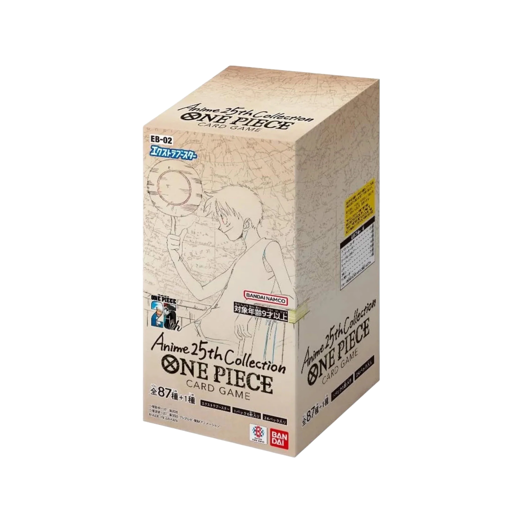 One Piece Card Game Japanese Extra Booster Anime 25th Collection Booster Box EB-02