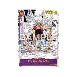One Piece Card Game Japanese Extra Booster Anime 25th Collection Booster Box EB-02