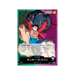 One Piece Card Game Japanese Extra Booster Anime 25th Collection Booster Box EB-02