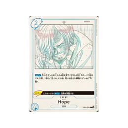 One Piece Card Game Japanese Extra Booster Anime 25th Collection Booster Box EB-02