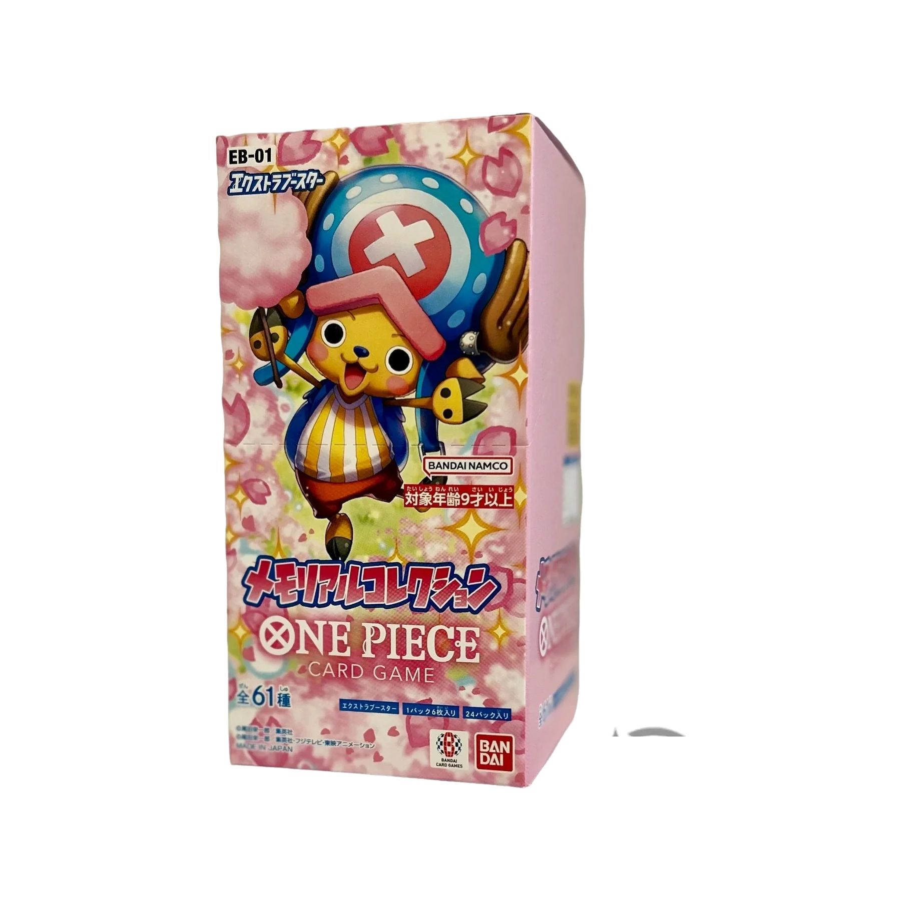 One Piece Card Game Japanese Extra Booster Memorial Collection EB-01 Booster Box