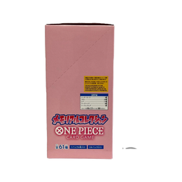 One Piece Card Game Japanese Extra Booster Memorial Collection EB-01 Booster Box