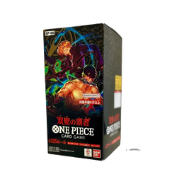 One Piece Card Game Japanese Flanked by Legends OP-06 Booster Box