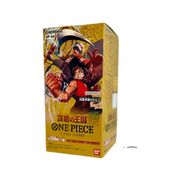 One Piece Card Game Japanese Kingdoms of Intrigue OP-04 Booster Box