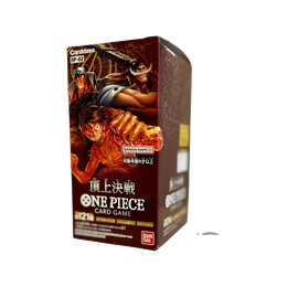 One Piece Card Game Japanese Paramount War OP-02 Booster Box