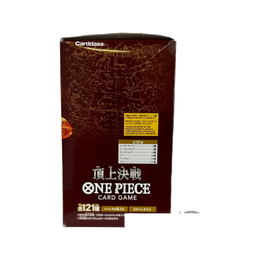 One Piece Card Game Japanese Paramount War OP-02 Booster Box