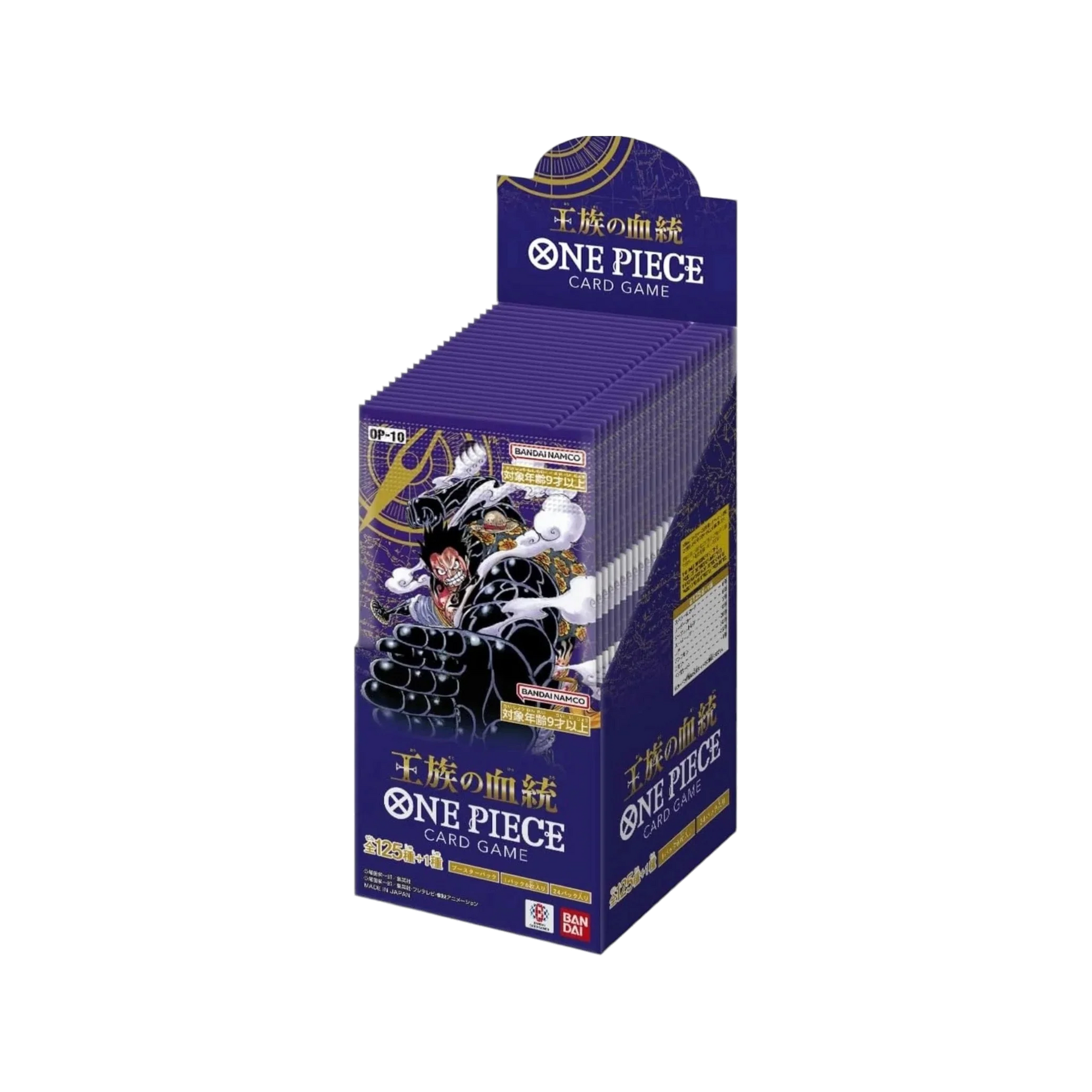 One Piece Card Game Japanese Royal Blood Booster Box OP-10