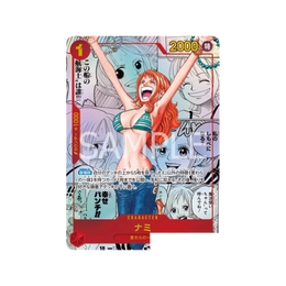 One Piece Card Game Japanese THE BEST Premium Booster Box PRB-01