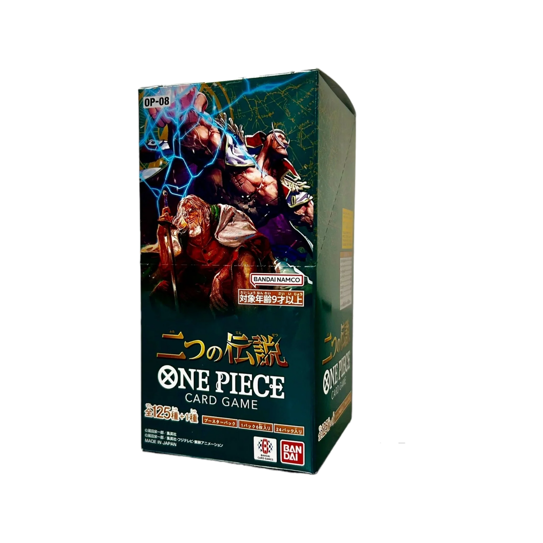One Piece Card Game Japanese Two Legends OP-08 Booster Box