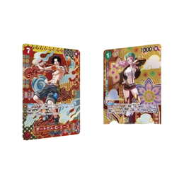 One Piece Card Game Japanese Two Legends OP-08 Booster Box