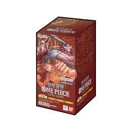 One Piece Card Game Korean Paramount War OPK-02 Booster Box