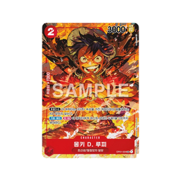One Piece Card Game Korean Romance Dawn OPK-01 Booster Box
