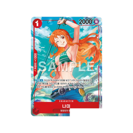 One Piece Card Game Korean Romance Dawn OPK-01 Booster Box