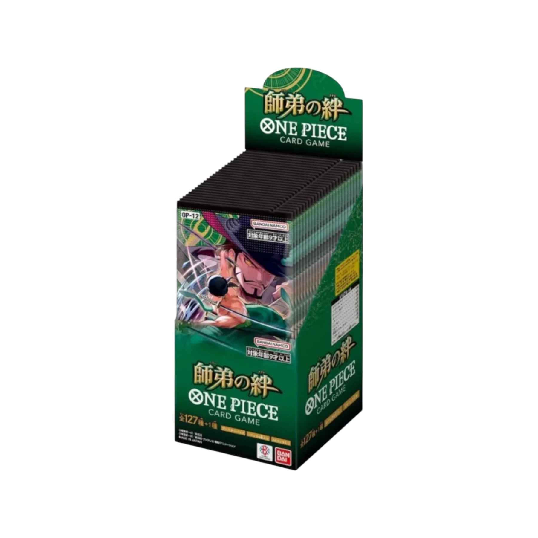 One Piece Card Game Legacy of the Master OP-12 Booster Box – Japanese