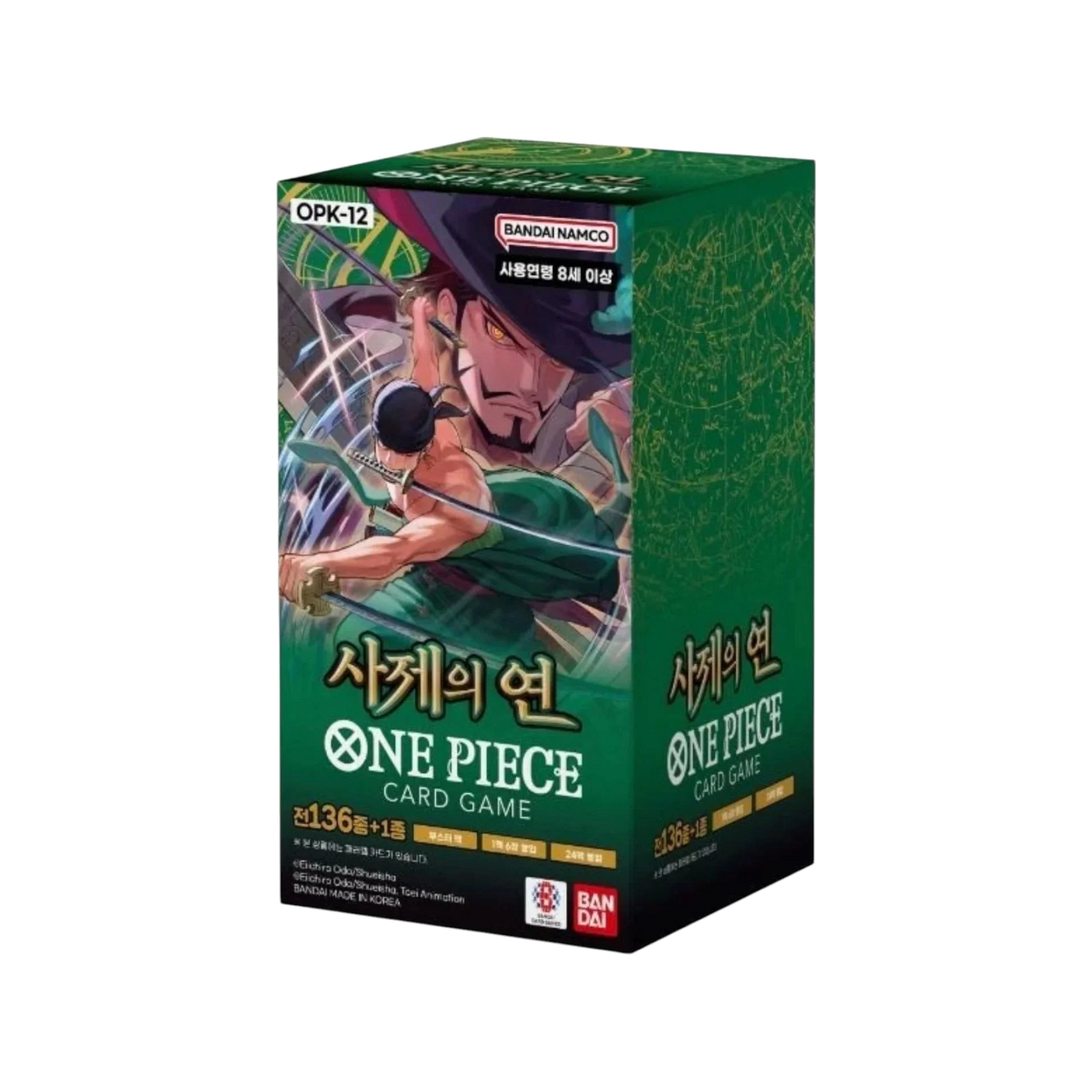 ONE PIECE CARD GAME Legacy of the Master OPK-12 Booster Box – Korean