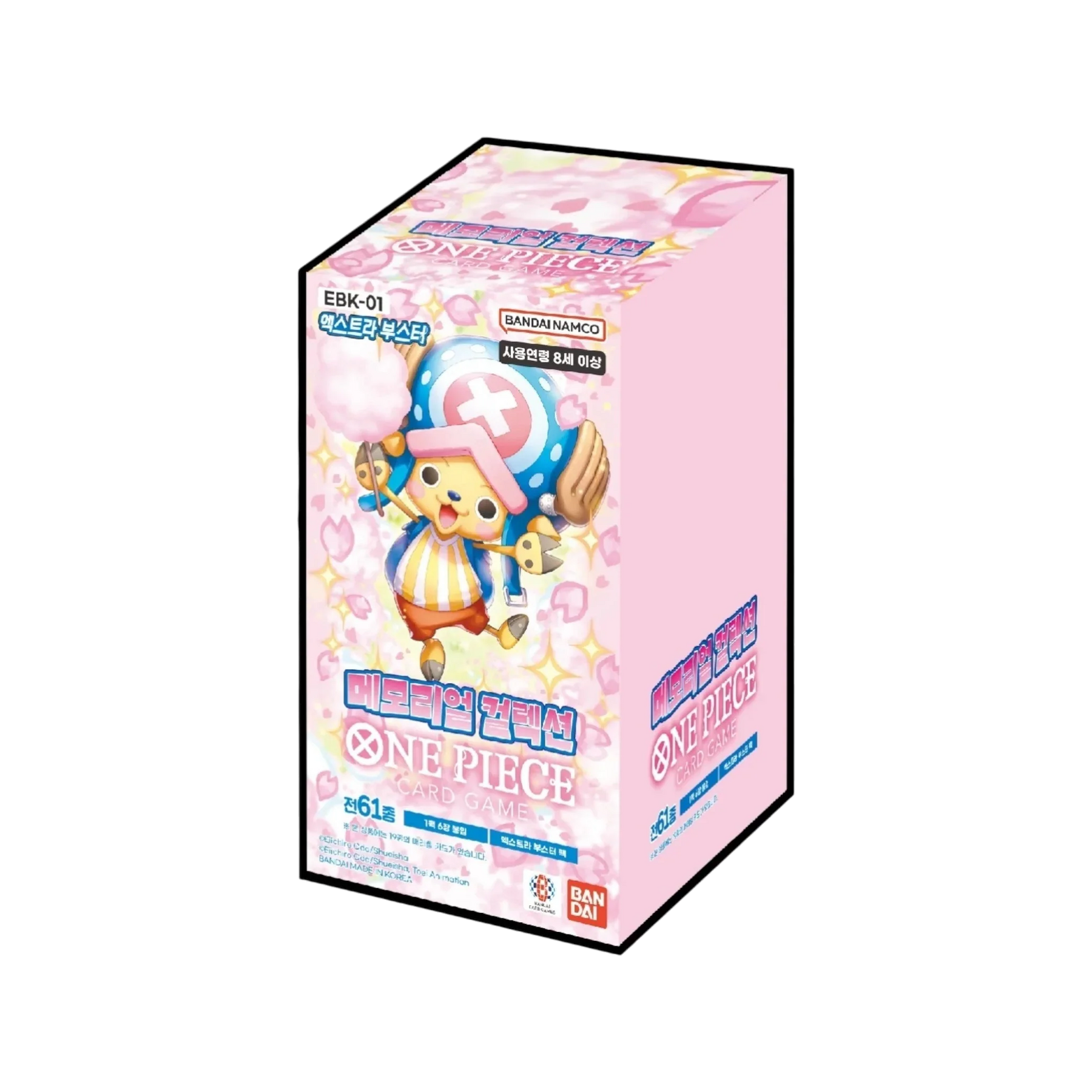 One Piece Card Game Memorial Collection EBK-01 Booster Box – Korean