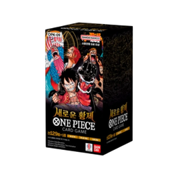 One Piece Card Game New Emperor OPK-09 Booster Box Korean
