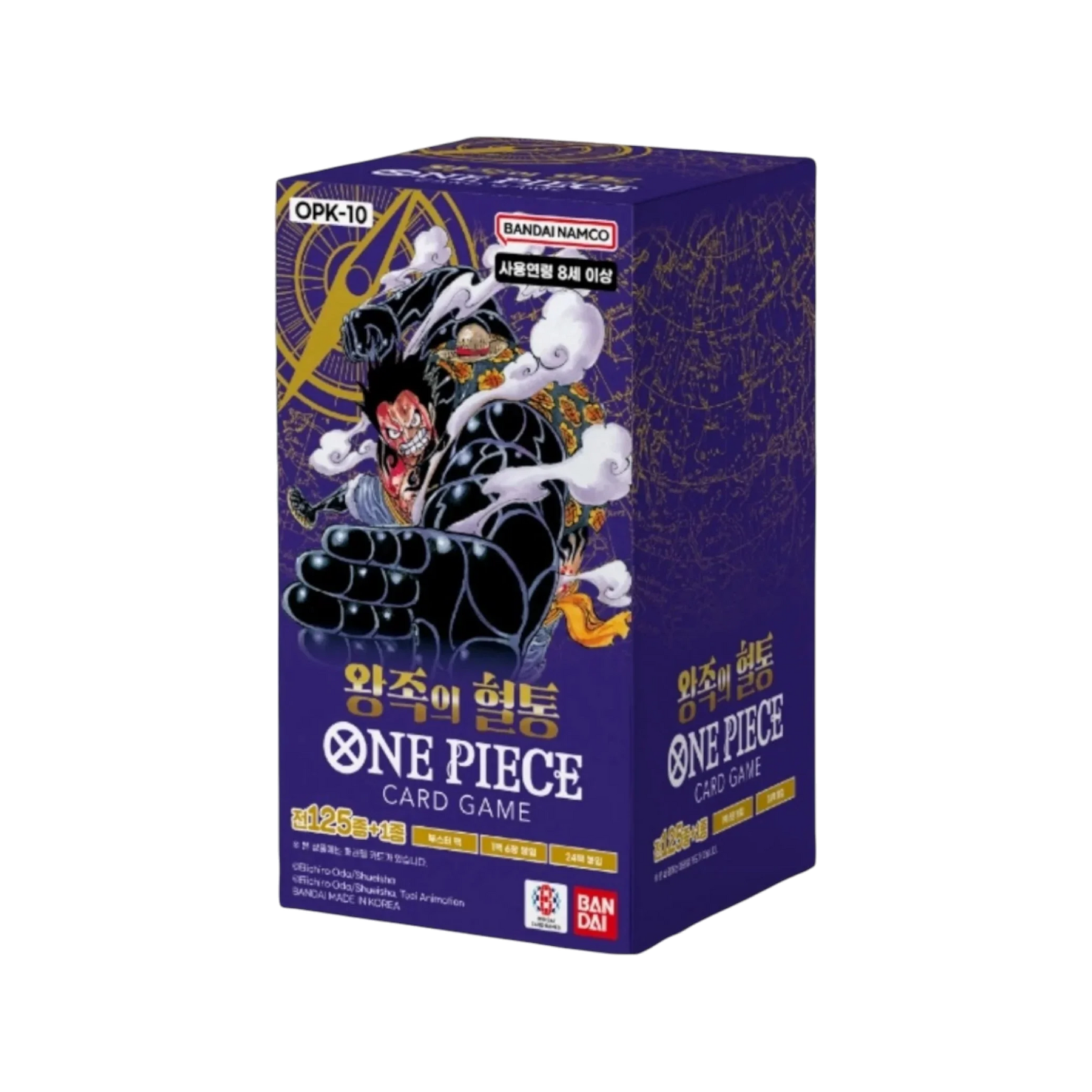 One Piece Card Game Royal Bloodline OPK-10 Booster Box Korean